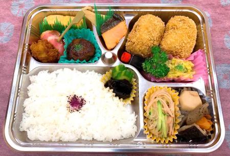 日浦屋特製コロッケ弁当